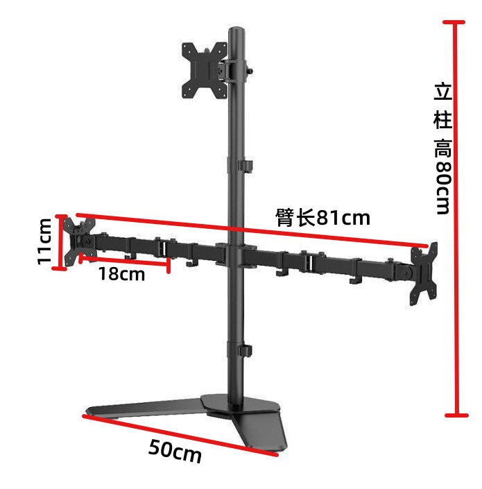 通用多屏双屏显示器支架 1/2/3屏多功能旋转桌面电脑支架底座款-图0