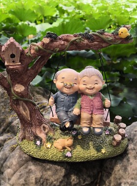 暖心相守老人摆件家居装饰摆设怀旧复古伴X手礼父母寿礼