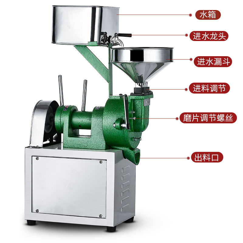 极速磨浆机商用米浆机早餐豆浆机电动肠粉石磨机全自动小型五谷打 - 图3