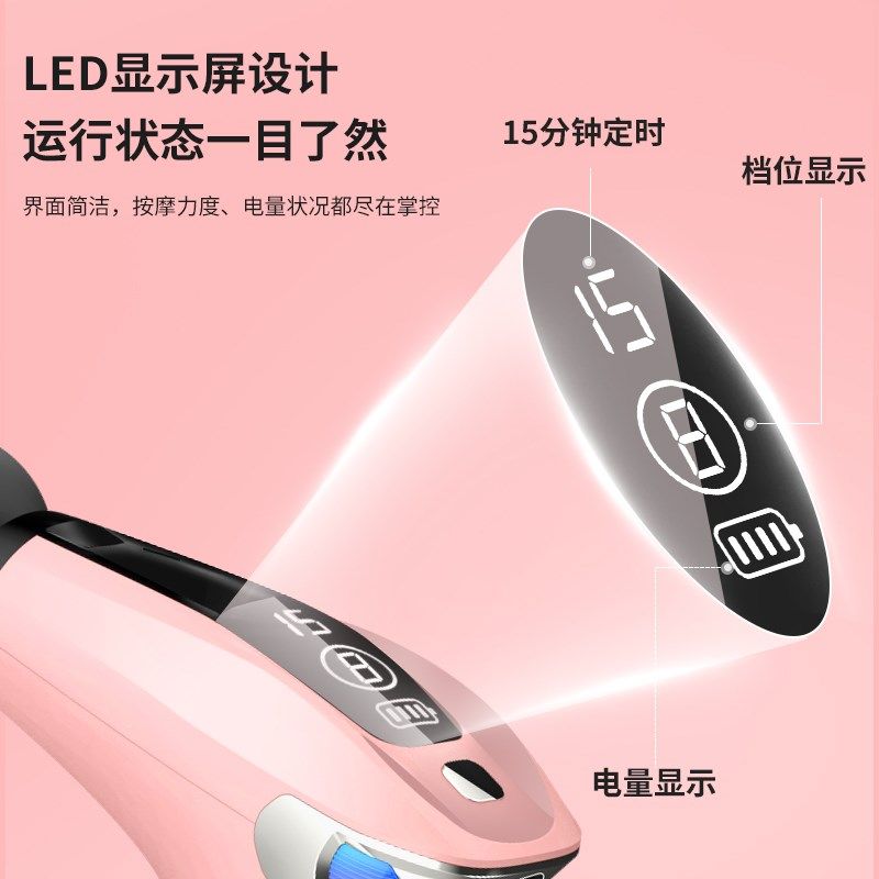 高端筋膜枪肌肉按摩器仪专业级拆卸肌膜枪男女电动放松颈膜枪,淘宝优惠券,粉丝福利购,淘宝优惠卷