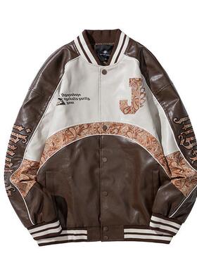 现货American stitching letter printingI leather baseball uni