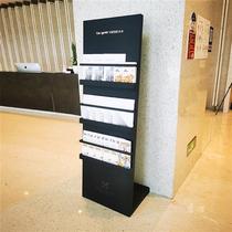 Sample House Display Center New Stainless Steel Magazine Press Landing Exhibition Shelf Information Shelf Property type Tuxuan