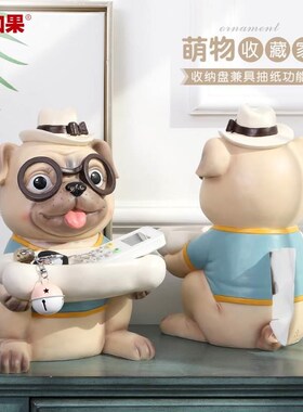 梅花鹿玄关钥匙收纳盒创意摆件家居装饰品客厅茶几轻奢家用纸巾盒