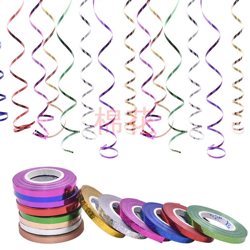 .5pcs 10m*5mm Shiny Laser Cxurling Ribbon Roll Balloon Rope-图0