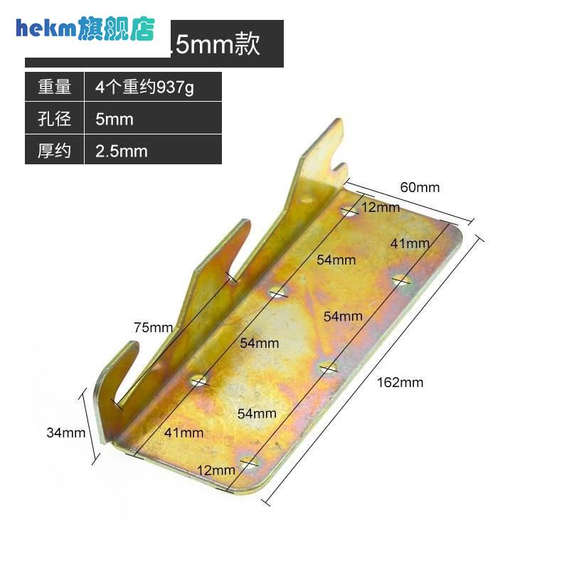 床插实木重型床挂钩三勾床铰链角码床F扣连接件隐形家具床五金配-图3