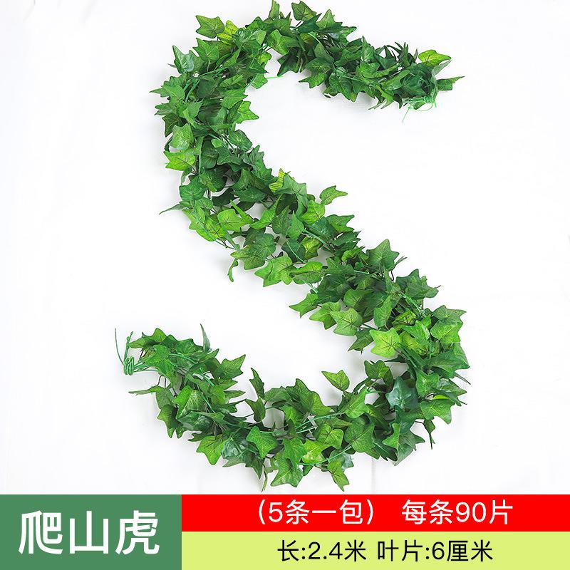 推荐artificial ivy leaf garland plants vine fake foliage flo-图2