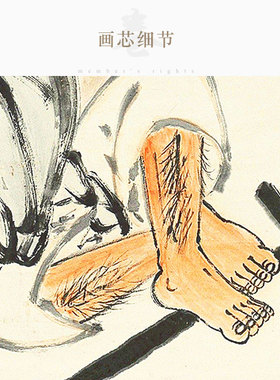 铁拐李画像 醉仙图药王李铁拐人物画 八仙过海神仙卷轴挂画装饰画