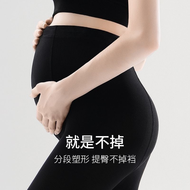 秋冬季打底裤孕妇加绒加厚螺纹深灰色外穿保暖棉裤连脚踩脚裤子夏,淘宝优惠券,粉丝福利购,淘宝优惠卷