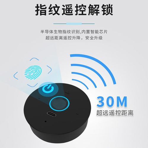 电动升降吊柜拉篮智能语音升降化妆镜梳妆台化妆桌摇表器首饰收纳 - 图0