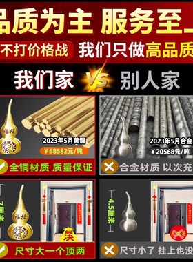 五帝钱门对门纯铜葫芦挂件真品铜钱串大门卧室门中国吉祥结五吊钱