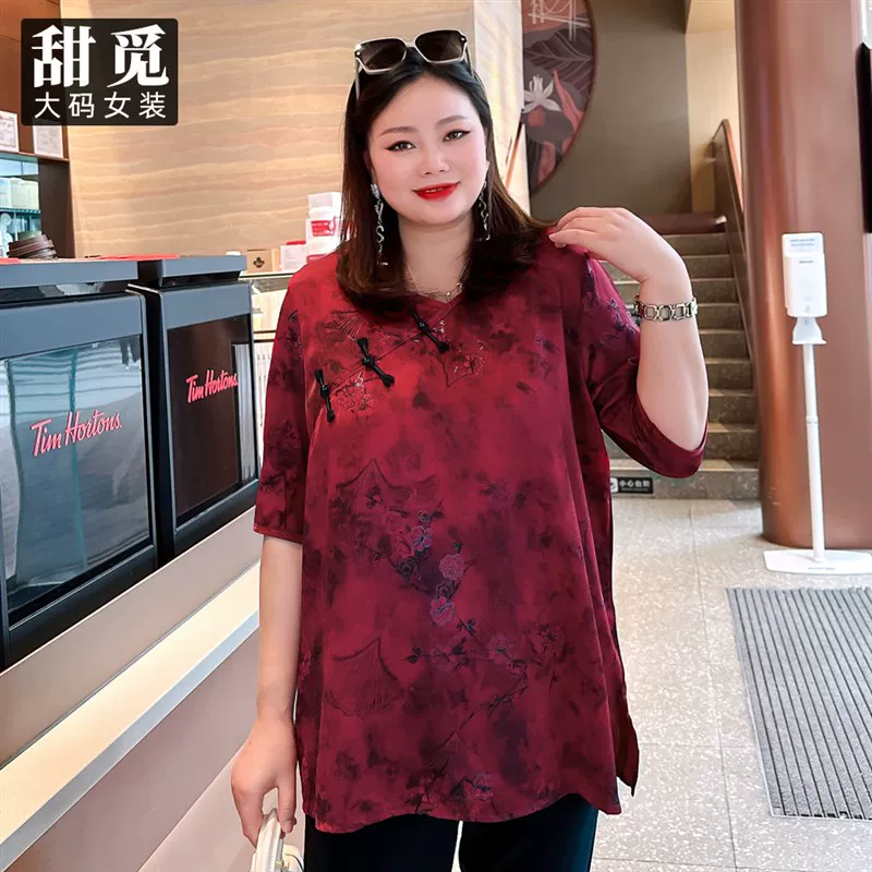 Extra large long summer clothing, plus size, mid-length, oversize