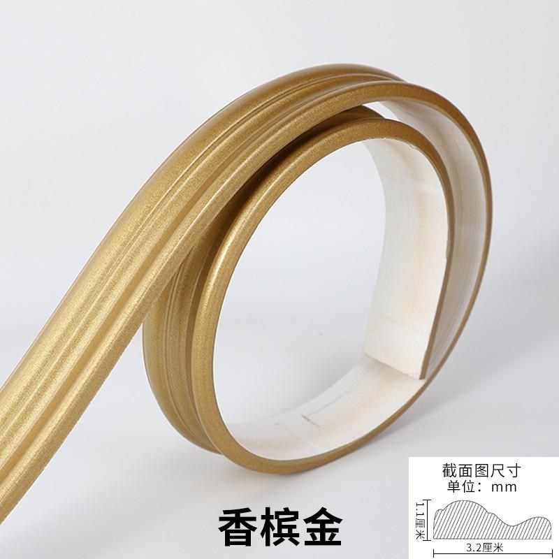 客厅电视背景墙装饰线条石膏线条吊顶线pvc装饰边框墙纸压新款,淘宝优惠券,粉丝福利购,淘宝优惠卷