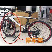 Direct sales plant promotes upscale mountaineering self-propelled bike through k brace n support with foot bracing edge foot rest H parking frame support