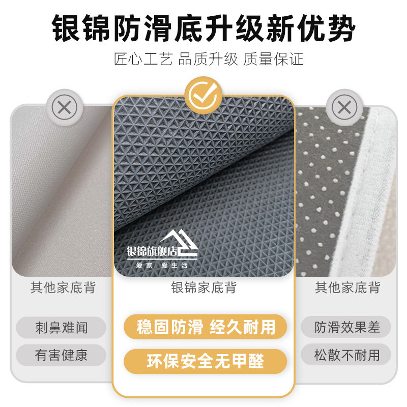 进门地垫入户门垫门口加厚玄关脚垫耐脏免洗可裁剪地毯门外蹭脚垫,淘宝优惠券,粉丝福利购,淘宝优惠卷