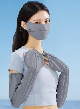 冰丝袖套开车防晒防紫外r线夏季冰袖女护臂遮阳宽松加大骑行冰感