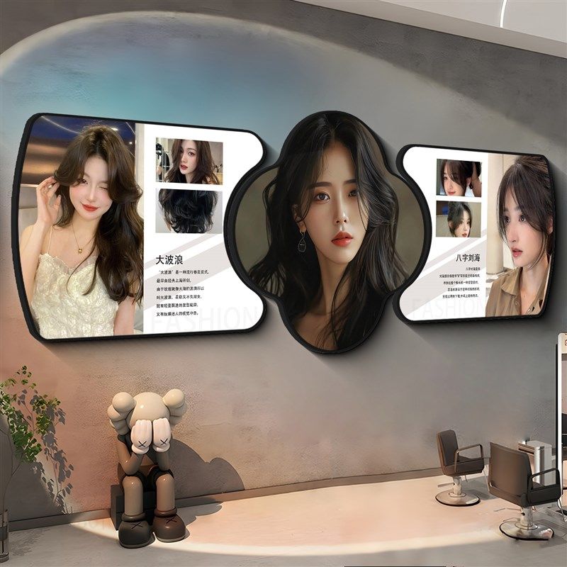 理发店海报墙贴墙面装饰画挂画男女发型壁画美发店发廊背景形象墙,淘宝优惠券,粉丝福利购,淘宝优惠卷