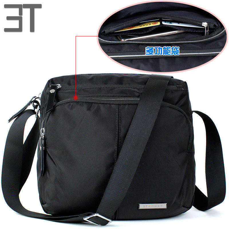 3T新品牛津布单肩斜挎女包中年妇韩版妈妈简约女士百搭尼龙小布包,淘宝优惠券,粉丝福利购,淘宝优惠卷