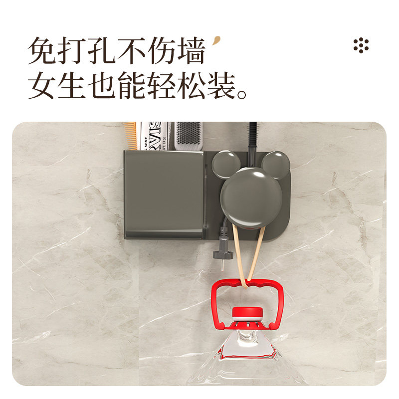 新款枪灰卫生间懒人吹风机支架免手拿风筒浴室电吹风置物架壁挂免,淘宝优惠券,粉丝福利购,淘宝优惠卷