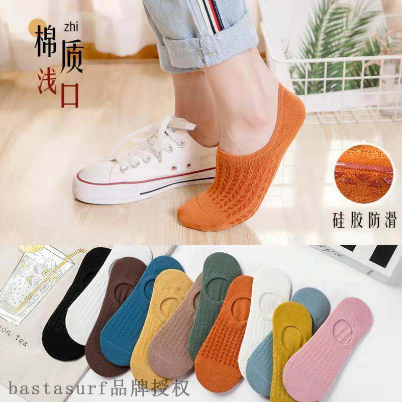 推荐Socks women's spring and summer Korean version hollow ou - 图1