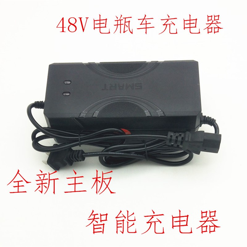 新款电动车电瓶充电器48V60V72V20AH通用电动三轮车充电器智能充 - 图0