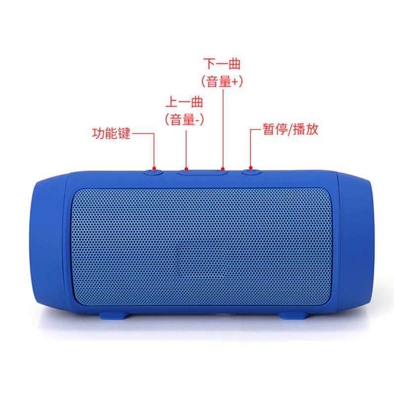 极速.other A10strong deep bass Wireless Bluetooth Speakers h - 图3