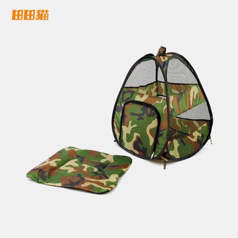 品田田猫四季猫房子封猫闭式窝猫帐篷猫隧道猫咪用猫垫宠物猫42玩,淘宝优惠券,粉丝福利购,淘宝优惠卷