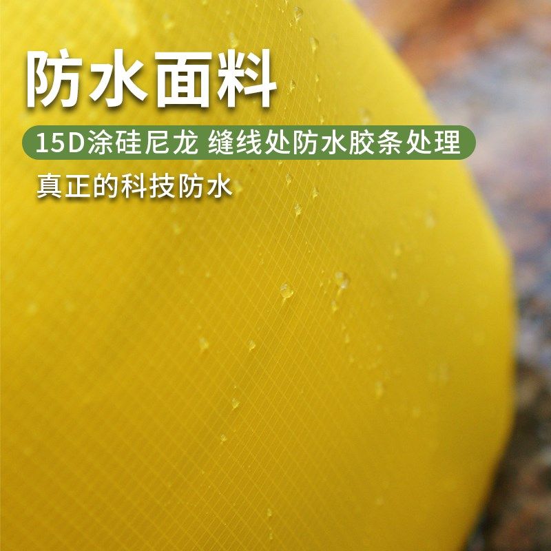 防水袋沙滩防水桶包旅行游泳溯溪装备收纳袋旅游手提拉链大容量包,淘宝优惠券,粉丝福利购,淘宝优惠卷