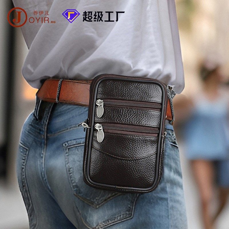 头层斜挎包男户外运动腰包男士包生意收钱包多功能男包包,淘宝优惠券,粉丝福利购,淘宝优惠卷