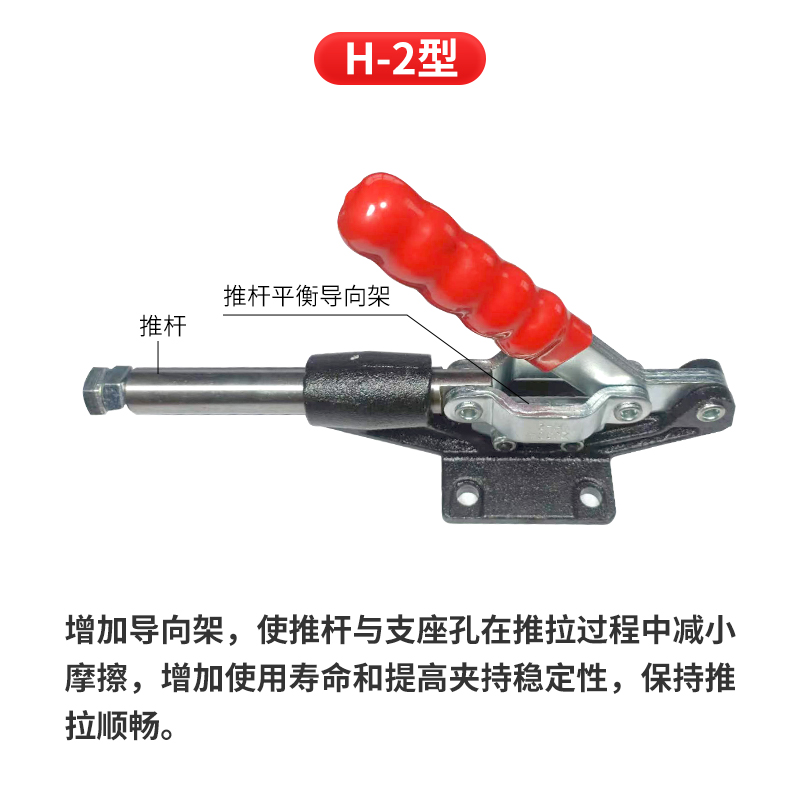 推拉式快速夹具夹头压l紧器工装夹钳锁紧器304C305C304E304H快速 - 图0