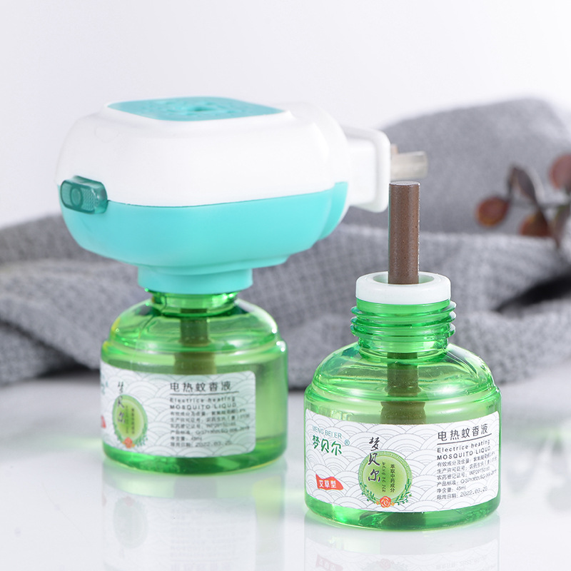 推荐Electrical Mosquito repellent Liquid Mosquito Killer no-图3