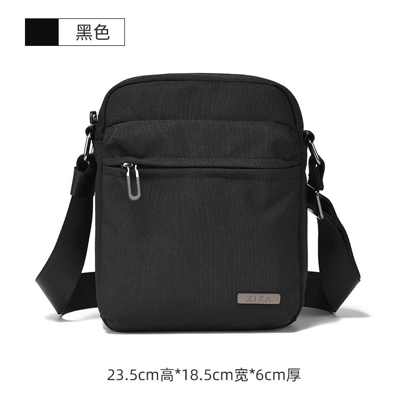 休闲斜挎包男外出便携单肩包防水牛津布跨肩包帆布男包中老年爸爸,淘宝优惠券,粉丝福利购,淘宝优惠卷