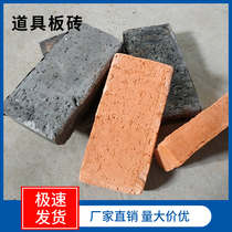 Hand cleft brick head prop Prop Brick-emulated brick Apostles Splits Brick film Stage Performance Fake Brick head Foam Bricks