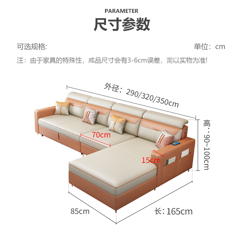 小户型沙发床两用折叠多功能贵妃科技布轻奢2022年新款两三人沙发