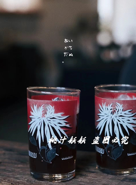 怀旧老物件摆件8090年代生活布景装饰拍摄道O具老式旧玻璃水杯茶