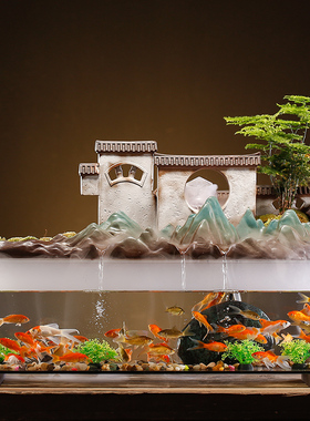 创意假山循环流水摆件喷泉大号玻璃鱼缸I水族灯家居客厅玄关装饰