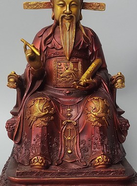 全铜月老星君铜像牵红线月下老人红娘喜神寺庙家居客厅桌面婚房礼