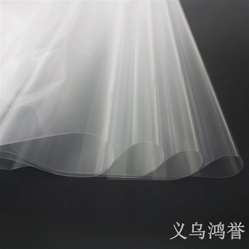 透明纸 OPP保水纸 防尘t玻璃纸 鲜花礼品各类产品包装用纸 玻璃纸
