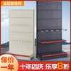 Hole board storage rack mobile phone accessories hardware v tool hanger fishing gear display rack small jewelry supermarket hook goods