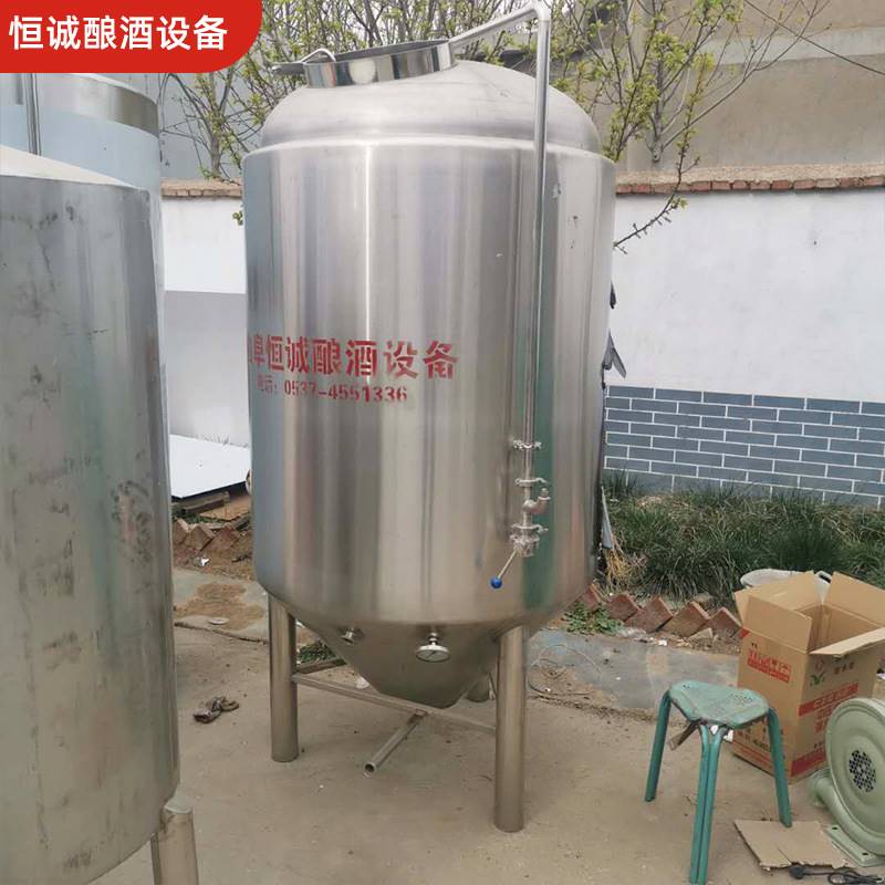 推荐小型啤酒发酵罐300家用精酿啤酒设备麦芽发酵过滤器不锈钢清 - 图2