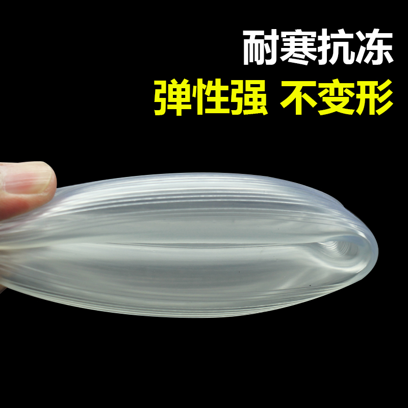 四季软管水管4分6分1寸家用透明防冻牛筋加厚橡胶管塑料PVC蛇皮管 - 图1