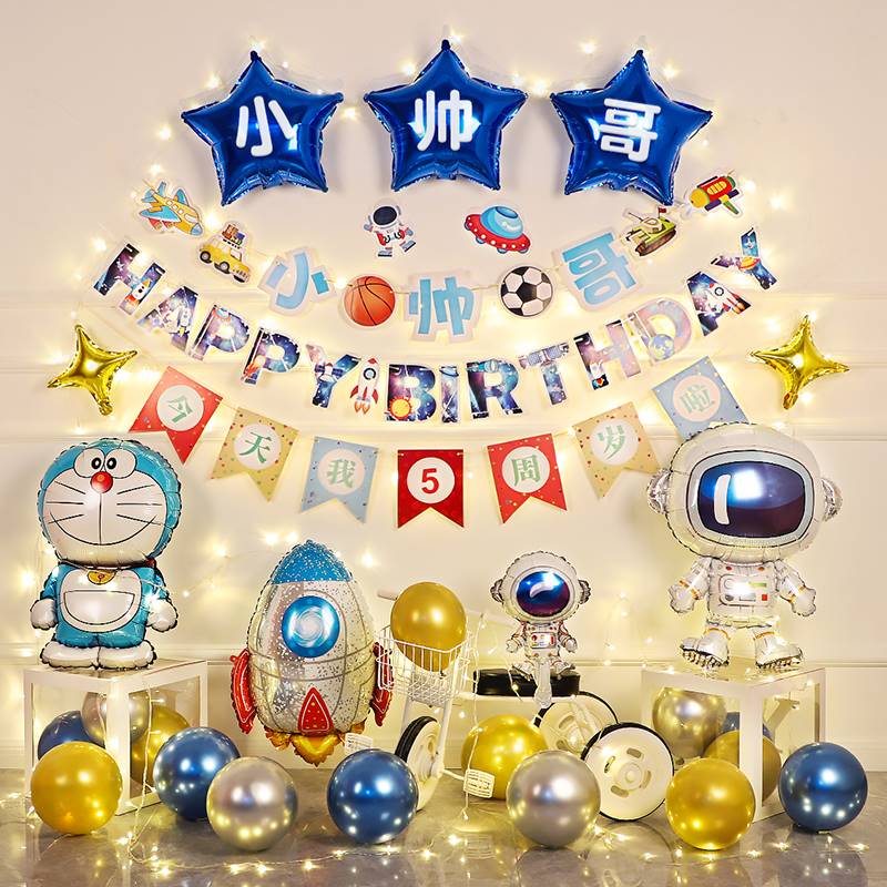 推荐13Pcs Multi Confetti Balloon Happy Birthday Party Balloo - 图2