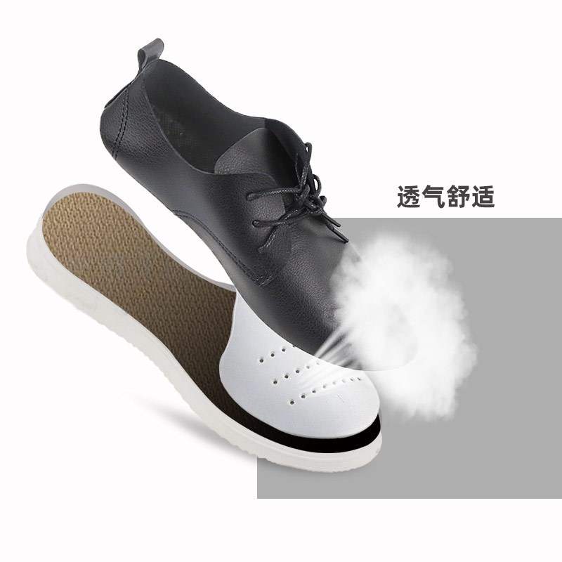 极速Shoe shield toe cap anti wrinkle crease shaping sports s - 图1