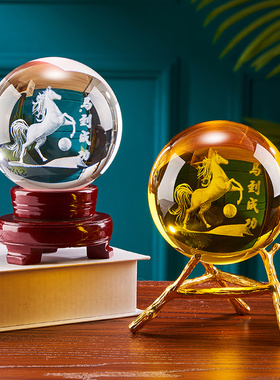 黄色水晶球玻璃球马到成功透明白球摆件办公室装饰摆设饰品工艺品