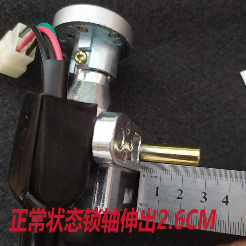 推荐48CC125T鬼火四代战速踏板助力摩托车带防盗盖一体电门锁全车 - 图3