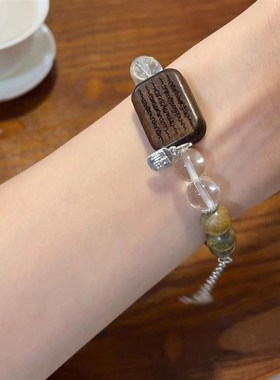 绿檀木头手串搭配白水晶单圈手链金属配件搭配五条经