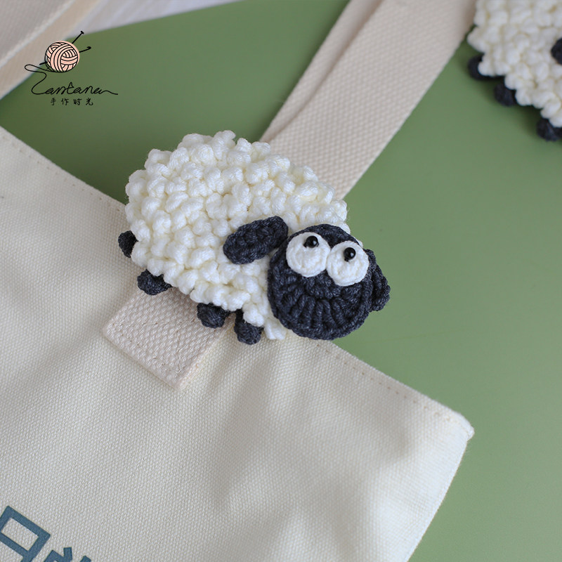 羊了个羊杯垫小羊胸m针毛线钩织diy材料包别针卡通动物水杯隔热垫,淘宝优惠券,粉丝福利购,淘宝优惠卷