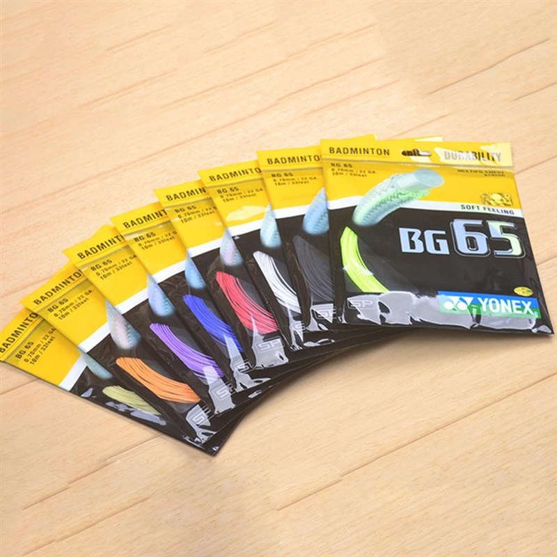 新品Badminton Racket String Line BG65 High Elastic Training - 图1