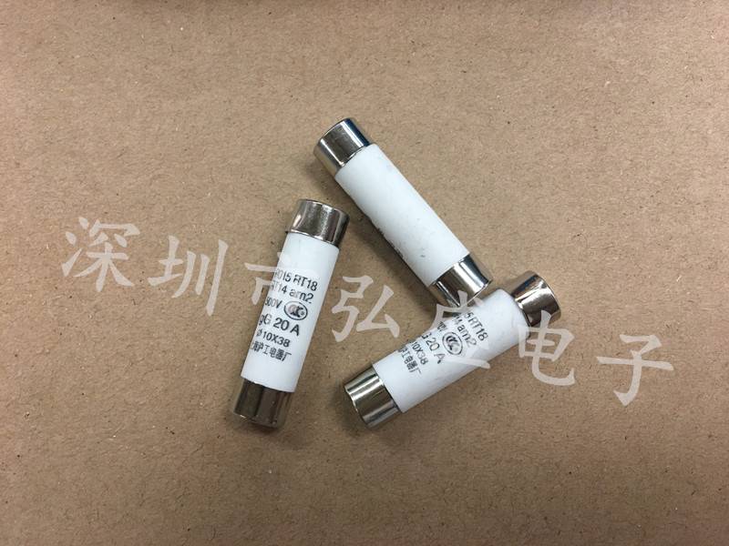 RO15熔断器10*38陶瓷保险丝管0.5A1A~10A~32A 40A 500V RT18 RT14-图0