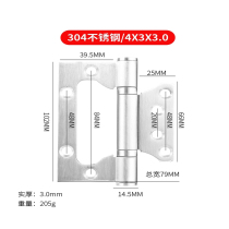 304 primary-secondary hinge stainless steel 4 inch 2 5 free of notching wood door hinge I chain bearing thickened black 5 inch 3 0 ancient copper