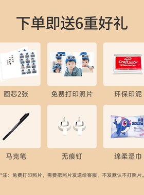 宝宝周岁手足印一岁一礼纪念品z满月百天相框脚印摆台知足常乐留